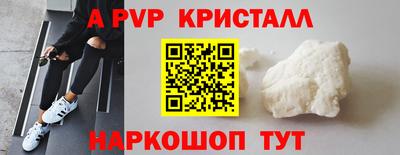 MDMA Берёзовский