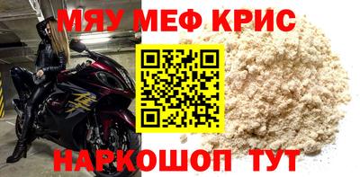 MDMA Берёзовский