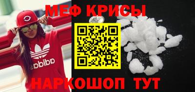MDMA Берёзовский