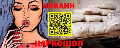 мяу мяу мука Беслан