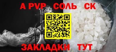 MDMA Берёзовский