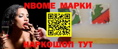 MDMA Берёзовский