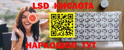 MDMA Берёзовский