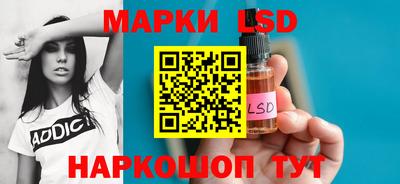 мяу мяу мука Беслан