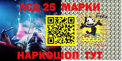 MDMA Берёзовский
