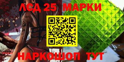 MDMA Берёзовский