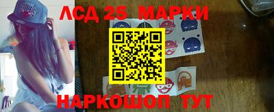 MDMA Берёзовский