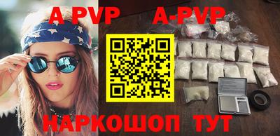 MDMA Берёзовский