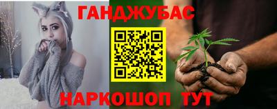 мяу мяу мука Беслан