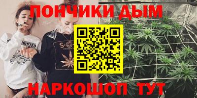 MDMA Берёзовский