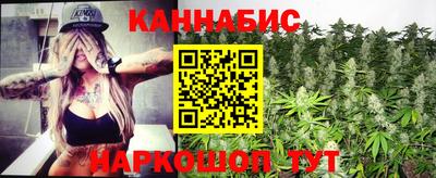 мяу мяу мука Беслан