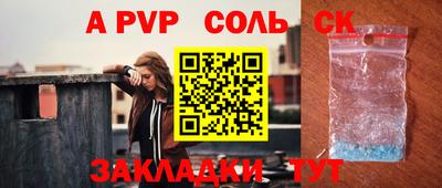 MDMA Берёзовский
