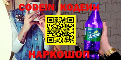 MDMA Берёзовский