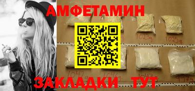 мяу мяу мука Беслан