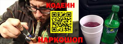 мяу мяу мука Беслан