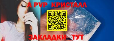 мяу мяу мука Беслан