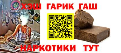 мяу мяу мука Беслан