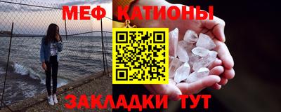 MDMA Берёзовский