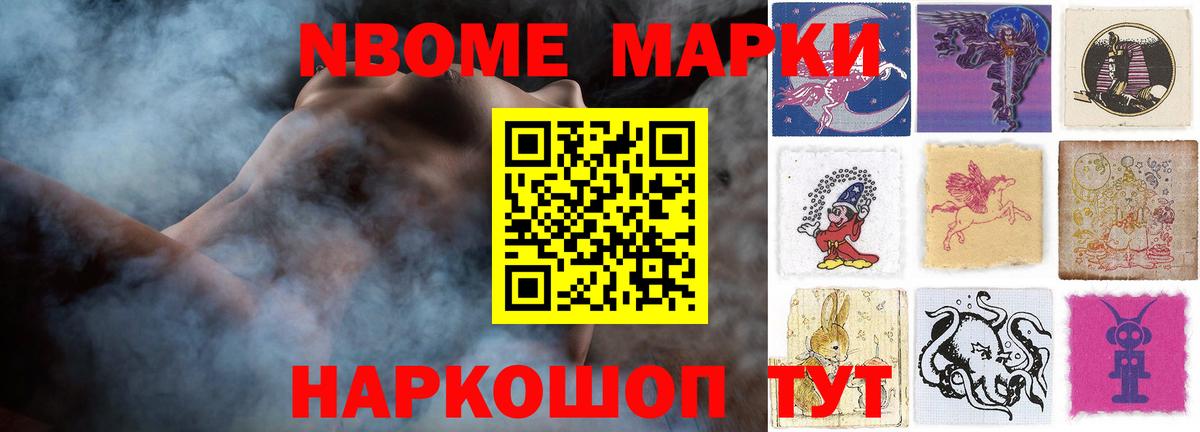ЛСД экстази кислота Зерноград